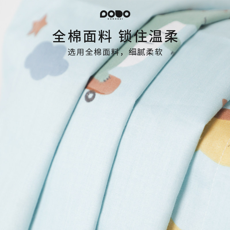 多多汇梦幻星球枕套纯棉全棉面料学生宿舍四季通用枕套,淘宝优惠券,粉丝福利购,淘宝优惠卷