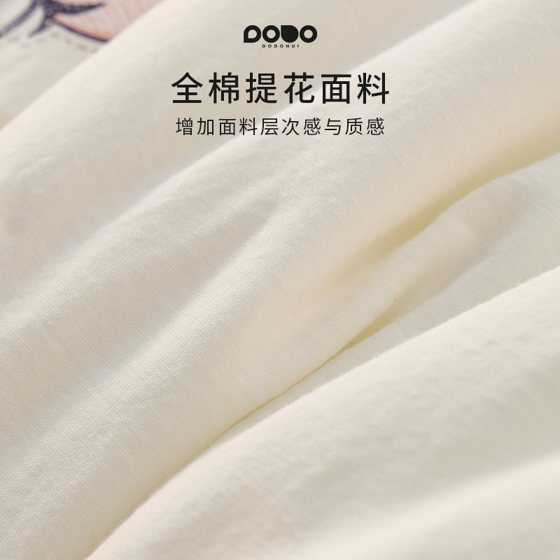 多多汇净柔全棉花冬被子提花纯棉全棉保暖无醛棉被2025新款被芯,淘宝优惠券,粉丝福利购,淘宝优惠卷