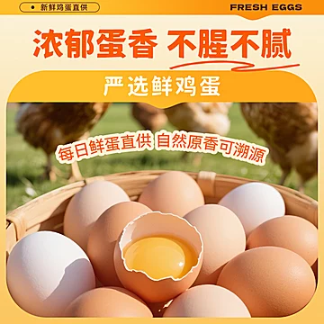 【反馈0差评】麦米米流心蛋酥夹心蛋卷500g[14元优惠券]-寻折猪