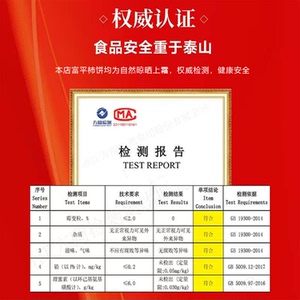細節(jié)圖