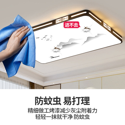 led超亮客厅吸顶灯全光谱护眼主卧室吊灯具现代简约大气中山古镇 - 图0