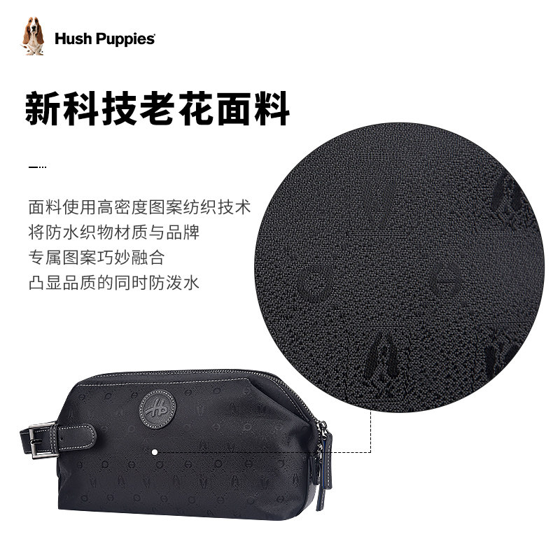 暇步士手包男手抓包帆布手拿包手袋2025新款包包男休闲牛津包潮流,淘宝优惠券,粉丝福利购,淘宝优惠卷