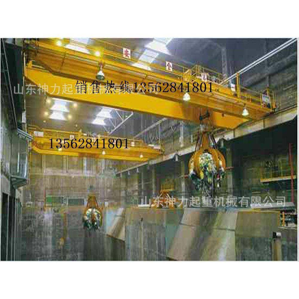 生产订做QZ型电动双梁抓斗起重机5/10/20吨双梁抓斗航吊质优价廉,淘宝优惠券,粉丝福利购,淘宝优惠卷