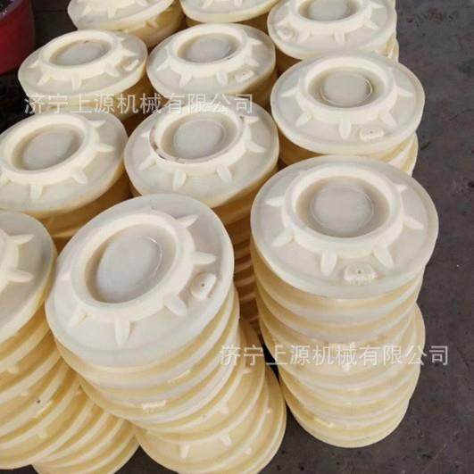 矿井支柱尼龙柱帽圆柱矿用机械设备垫腿配件柱腿小型高分子柱鞋,淘宝优惠券,粉丝福利购,淘宝优惠卷