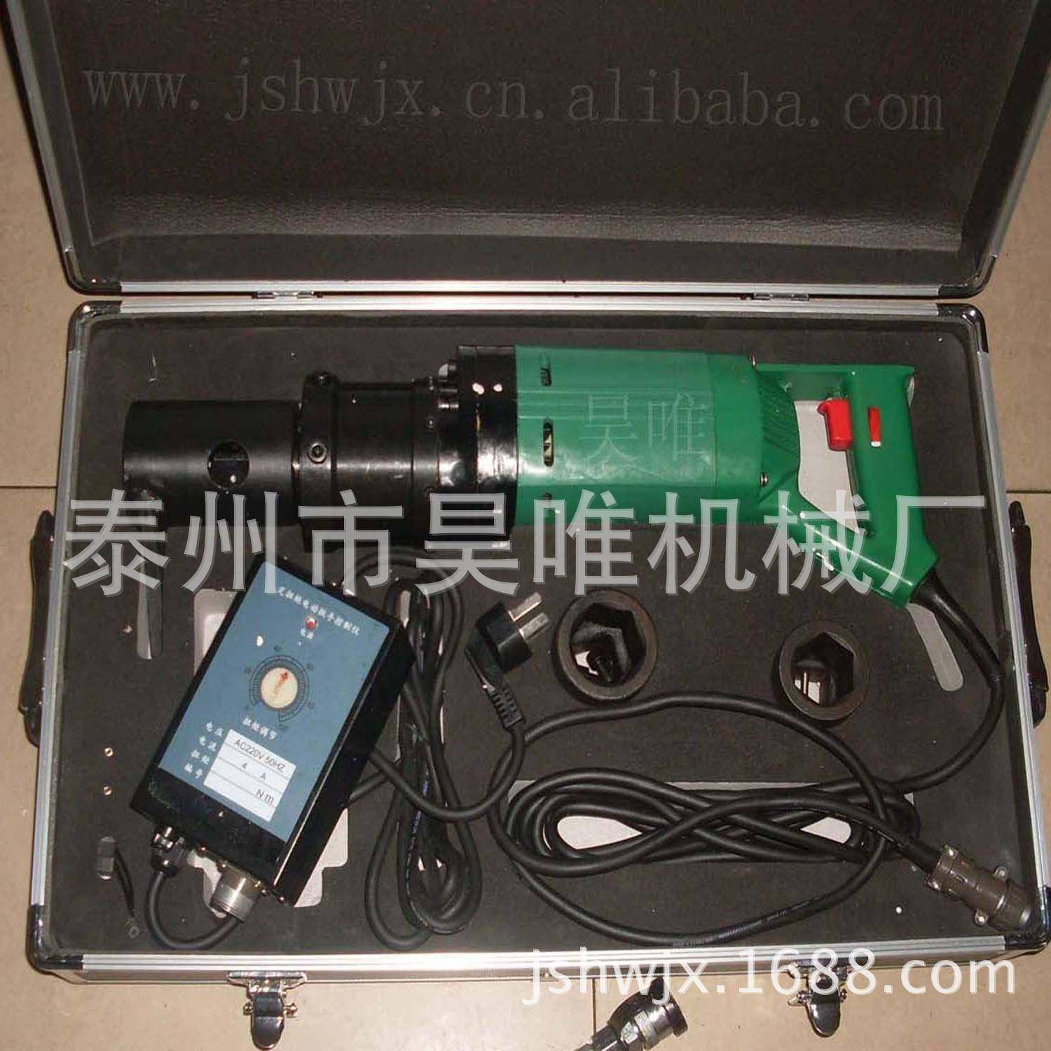 供大扭矩液压扳手螺栓螺母拆卸紧固优选工具电动液压中空扳手液压,淘宝优惠券,粉丝福利购,淘宝优惠卷