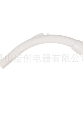家用吸尘器配件管子软管FC8222 FC8272 FC8274FC8276/8220/8270