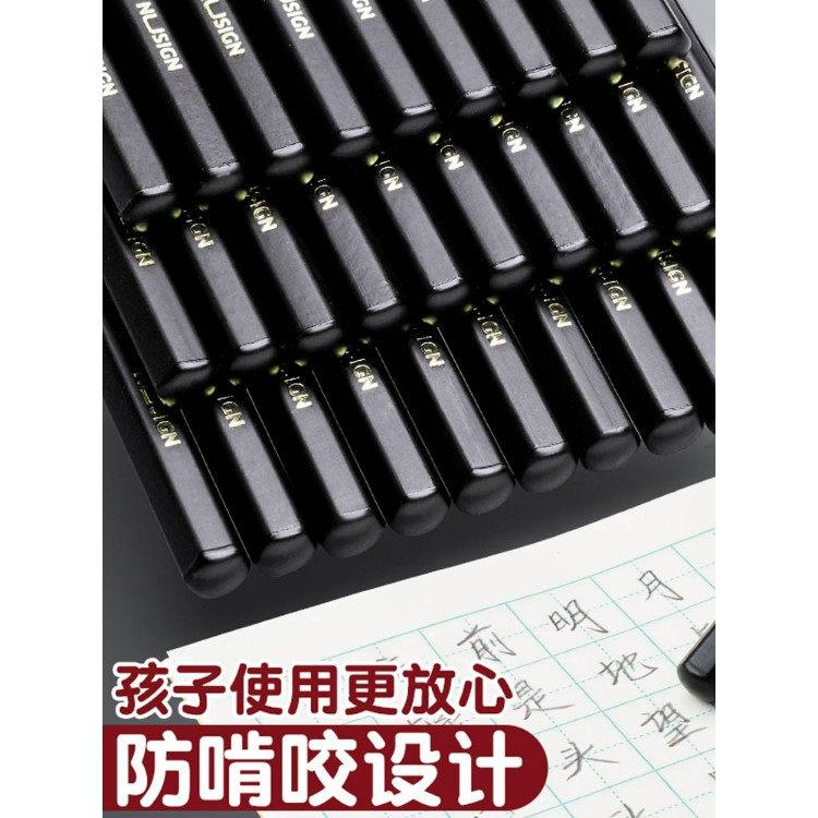 得力考试黑木铅笔2b铅笔小学生无毒hb铅笔学生专用一年级用幼儿园儿童练字笔无铅毒二年级学习用品带橡皮擦头,淘宝优惠券,粉丝福利购,淘宝优惠卷