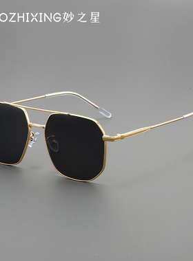 妙之星防紫外线飞行员式太阳镜