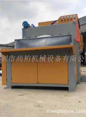 手机外壳板材玻璃塑材表面处理输送式自动喷砂机厂家免费打样