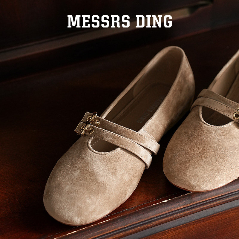 MD女鞋·纽贝·复古反绒玛丽珍平底单鞋女2025新款皮鞋软底芭蕾鞋,淘宝优惠券,粉丝福利购,淘宝优惠卷