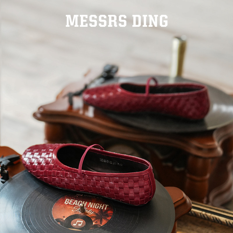 MD女鞋·松下·复古手工编织鞋玛丽珍鞋女2025新款平底单鞋芭蕾鞋,淘宝优惠券,粉丝福利购,淘宝优惠卷