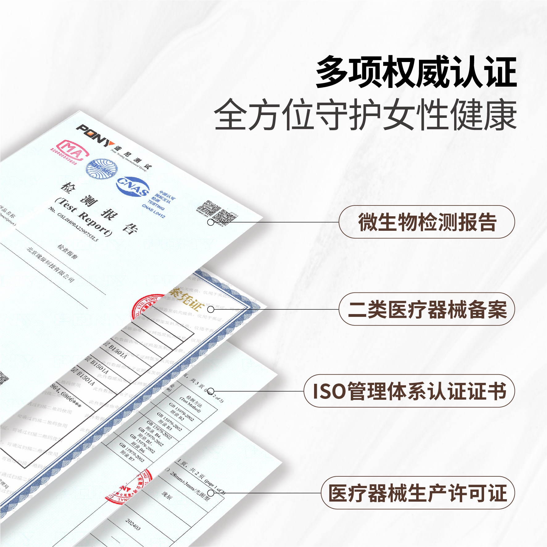 【冰麻颗粒】瑰辰情趣指套拉拉les女成人医用一次性润滑手指头套,淘宝优惠券,粉丝福利购,淘宝优惠卷