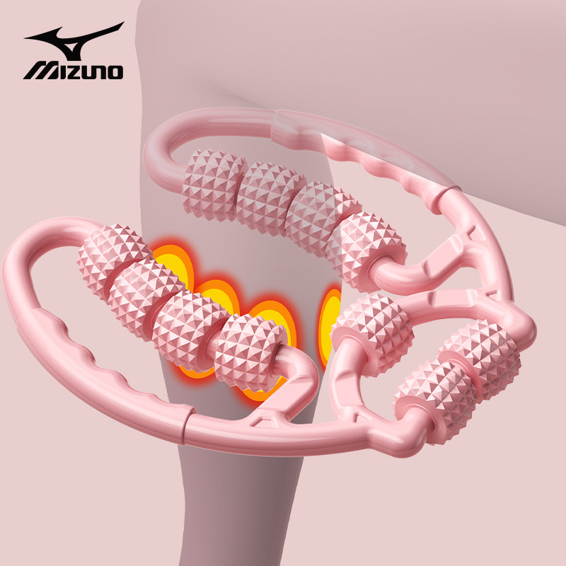 美津浓 夹腿瘦腿神器按摩滚轮瘦腿器放松腿部训练器小腿泡沫轴,淘宝优惠券,粉丝福利购,淘宝优惠卷