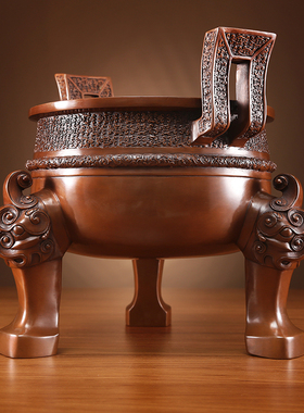 铜欣祥 紫铜楚大鼎摆件铜鼎工艺品办公室装饰品纯铜鼎仿古摆设