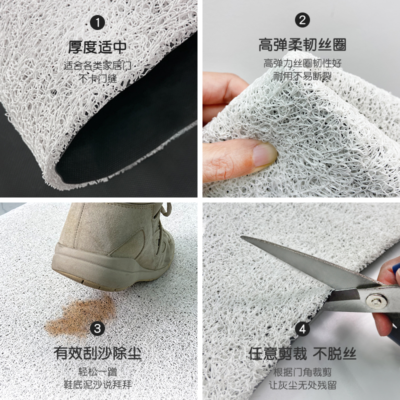 美式高级感入户门地垫进门丝圈脚垫子门口门垫可裁剪耐脏免洗地毯 - 图2