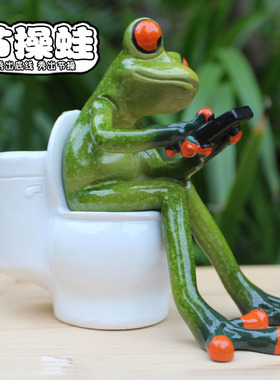 笔筒办公桌面小摆件可爱青蛙家居饰品办公室创意礼品休闲工艺品