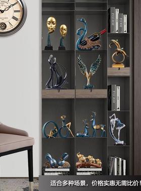 现代客厅装饰品简约家居创意电视柜酒柜摆件卧室装饰品礼物工艺品