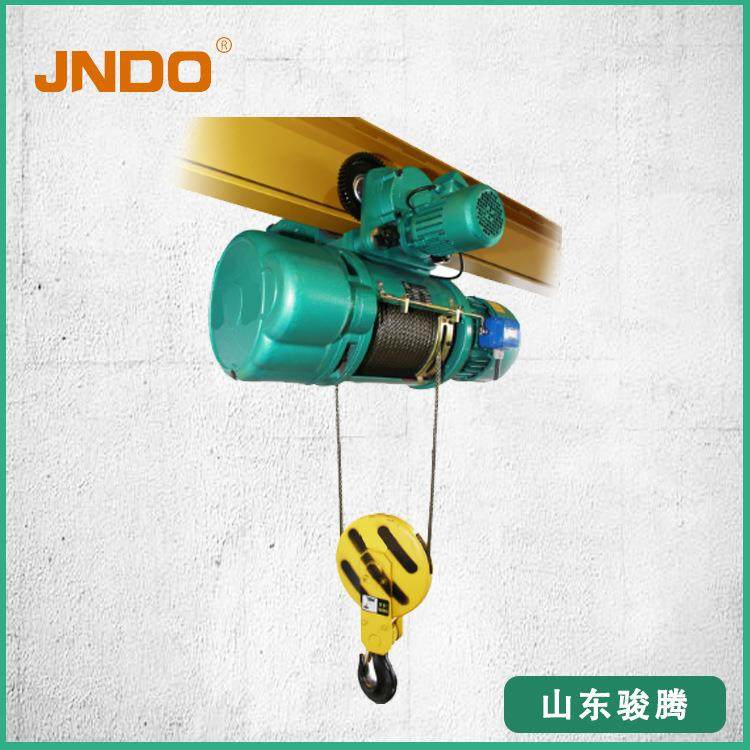 厂家供应钢丝绳电动葫芦起重机用CD1葫芦80V行车提升机带跑车,淘宝优惠券,粉丝福利购,淘宝优惠卷