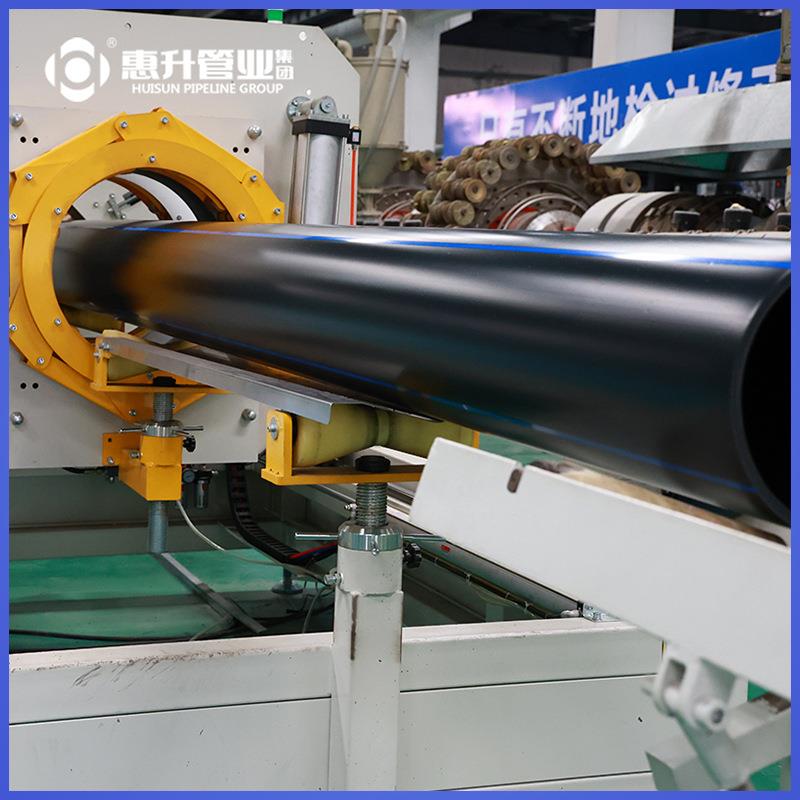 惠升PE给水管农田灌溉塑料管PE100全新料市政供水管牵引管SDR26 - 图1