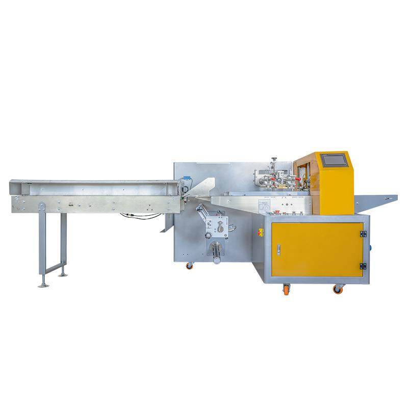 深圳龙华防溢乳垫包装机孕妇溢奶规矩垫套袋机自动OPP卷膜打包机,淘宝优惠券,粉丝福利购,淘宝优惠卷