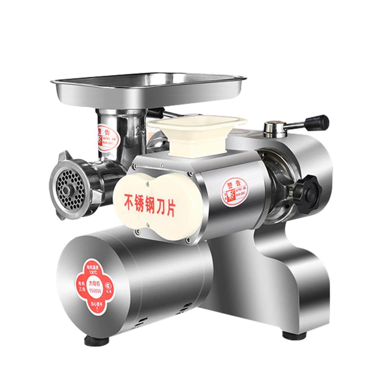 128型强力台式绞切两用机 商用绞肉机 切丝切片机 灌肠机切肉机 - 图3