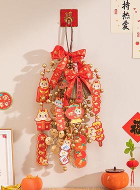 2025蛇年新年装饰发财果福字挂件门挂春节过年客厅家用挂饰布置
