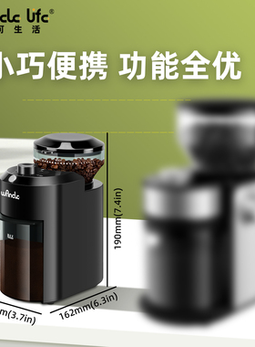WANCLE万可咖啡磨豆机