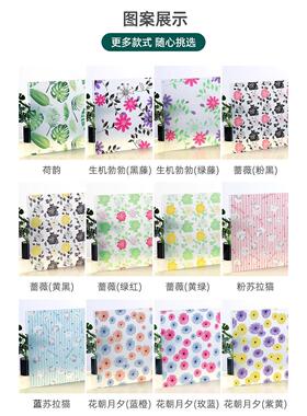 窗户磨砂玻璃贴纸透光不透明卫生间浴室防窥视贴膜防走光