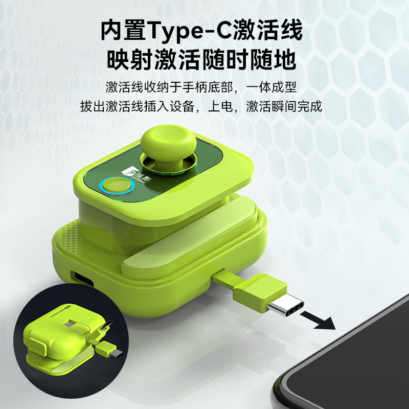 穿越火线手游小仔火啦手搓神器穿越火线手游外设手柄自动压枪cfm一键连点辅助81式安卓苹果手机m4a1平板不检测傲柄AK47