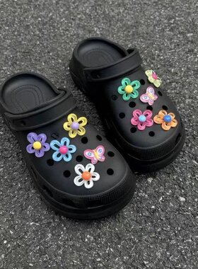 洞洞鞋扣蝴蝶花朵鞋花小红书同款
