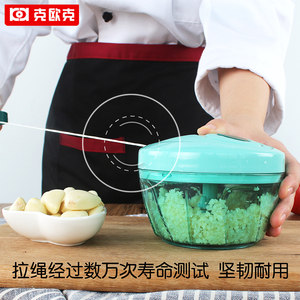克欧克手拉多功能切菜器碎菜器饺子馅机手动绞肉机家用绞菜机搅蒜