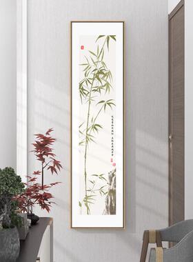 竹报平安竹子装饰画新中式入户玄关墙挂画竖版窄长条走廊过道壁画