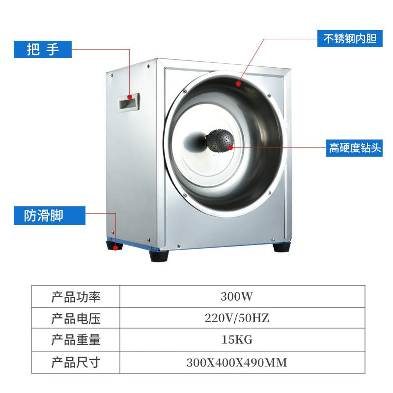 电动刨椰子机刨椰丝器椰子挖肉机取椰蓉器刨椰子肉机可做110v - 图2