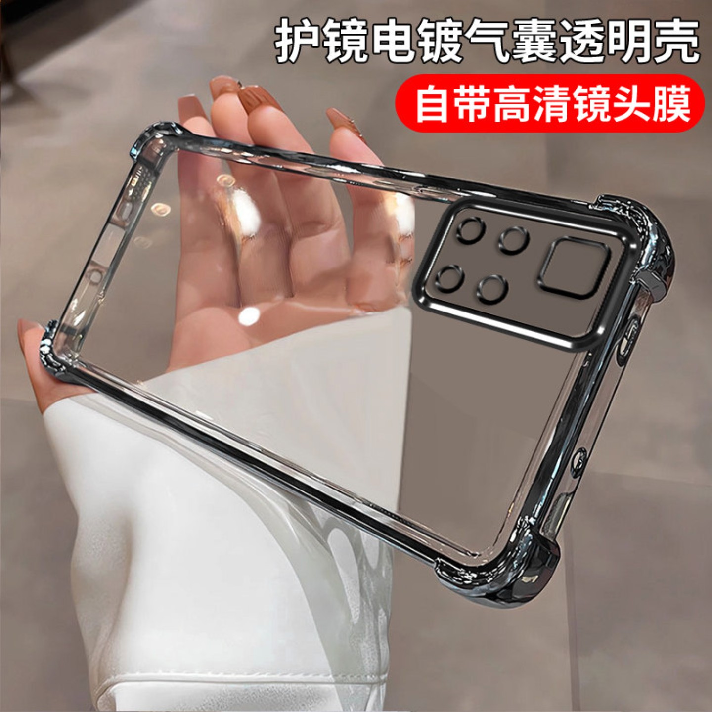 With lens film suitable for Redmi Note11pro mobile phone case transparent Redmi Xiaomi RedmiNote11por+ new not115G ten 5G protective case all-inclusive 11T anti-fall T case for men and women