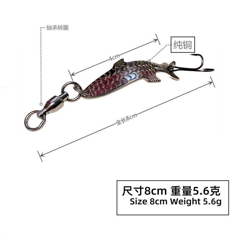 路亚饵路亚亮片纯铜材质带轴承z转环适合鲈鱼鳟鱼鲑鱼黑鱼狗鱼军,淘宝优惠券,粉丝福利购,淘宝优惠卷