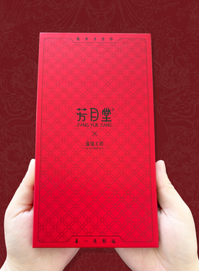 4mm小方糖黄金999红绳手链