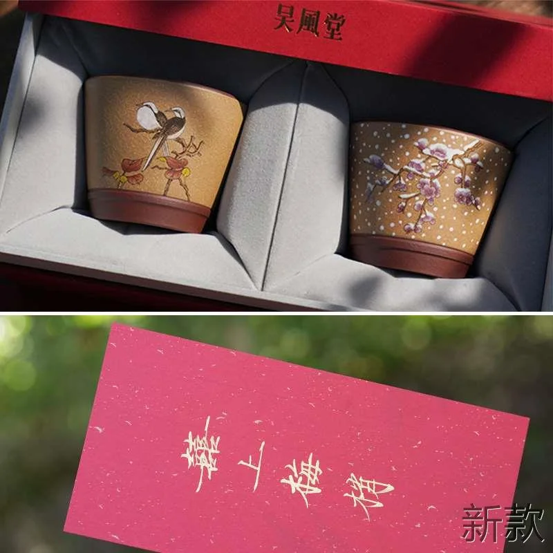 【新婚礼物】吴 送风堂新 |人/结婚/送老公/纪念日专属礼物新款