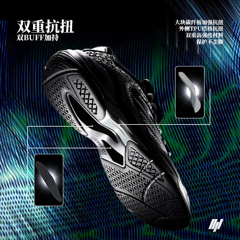 Kawasaki川崎羽毛球鞋荣耀系列千禧男女款防滑耐磨专业黑色运动鞋,淘宝优惠券,粉丝福利购,淘宝优惠卷