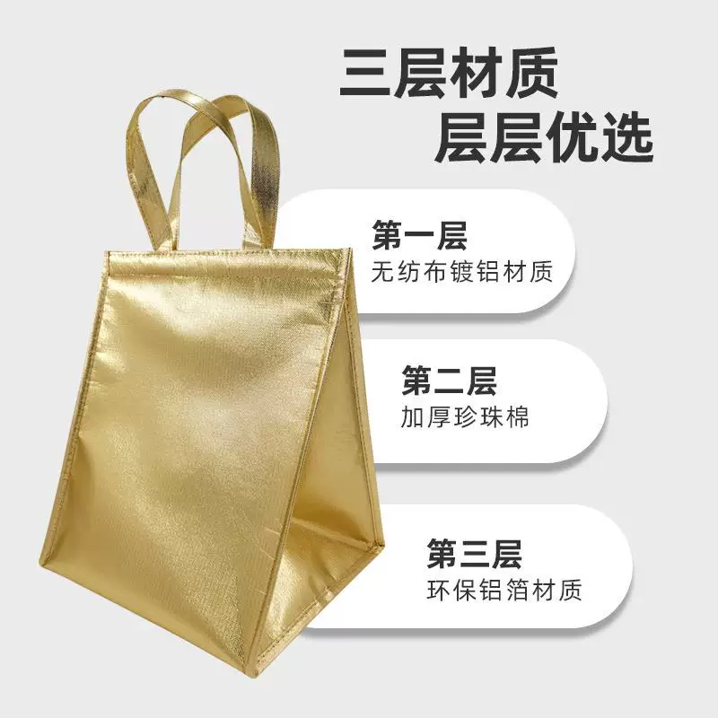 Handheld milk storage container, golden thermos with velcro