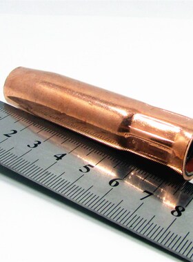 包邮CO2焊枪专用纯铜保护嘴枪头喷咀套筒二氧化碳气体电焊机配件