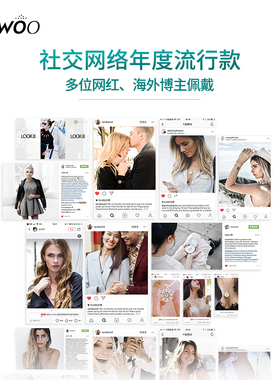 totwoo智i能情侣手链感应震动手镯异地恋神器心有灵犀送女友礼物