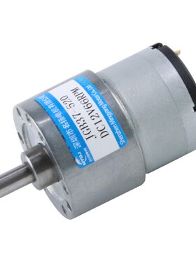 直流减速电机24v12v6v大扭力齿轮JGB37-520小型微型低速电动马达