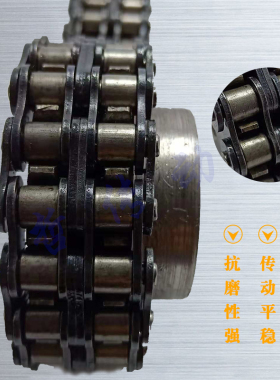 双排链轮台双5分10A12齿-40齿带台阶节距15.875加工定做齿轮链条