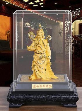绒沙金武圣关公摆件关二爷旺财家居装饰武财神佛像店铺公司工艺品