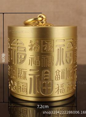 纯黄铜车载烟灰缸车用家居办公室摆件祥云带盖烟灰缸中式全铜摆件