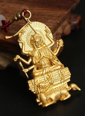 厂价锌合金镀金牌 斗姆立体像太岁守护牌挂件/吊牌/吊坠饰品