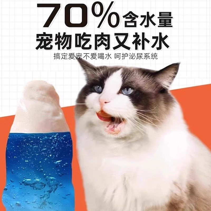 狗狗零食鸡胸肉一整块蒸煮鸡胸肉补水营养宠物主食拌粮水煮鸡肉块,淘宝优惠券,粉丝福利购,淘宝优惠卷