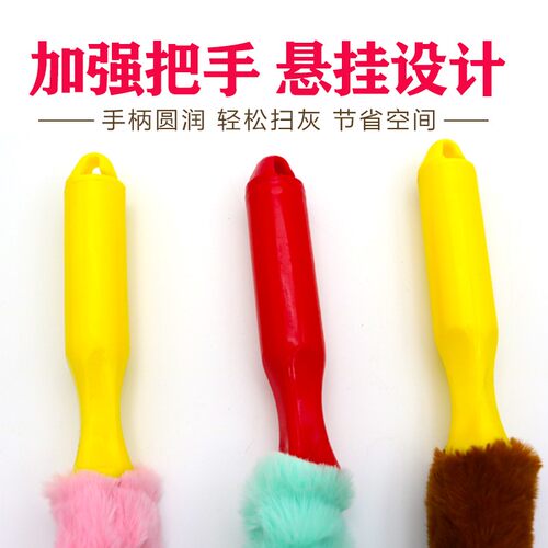 碧泉古筝刷清洁刷  古筝琴刷扫灰不掉毛刷子 古筝护理刷清理面板 - 图1