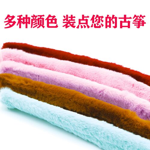 碧泉古筝刷清洁刷  古筝琴刷扫灰不掉毛刷子 古筝护理刷清理面板 - 图2