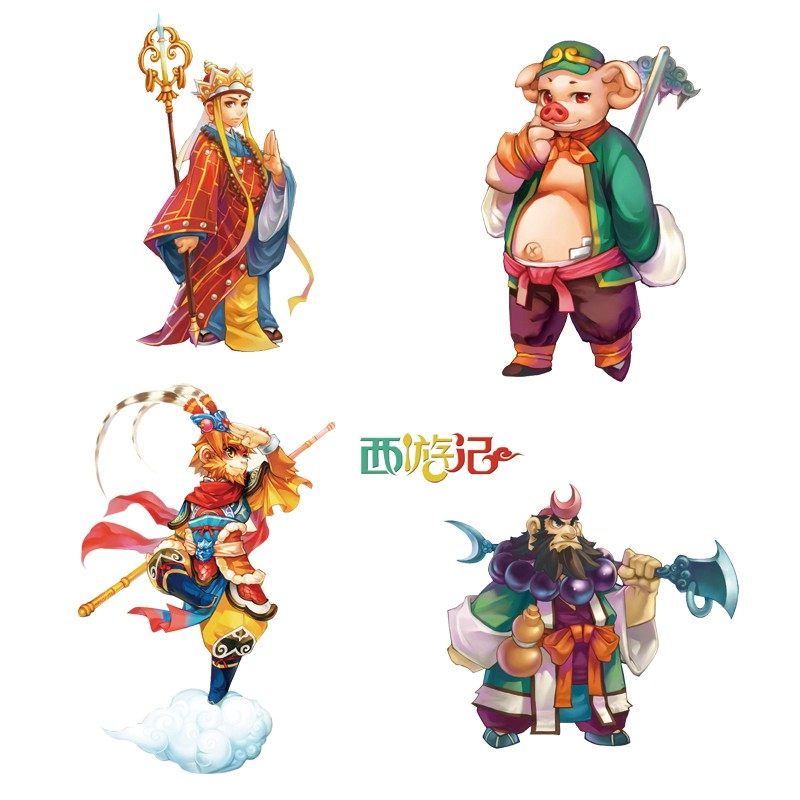 西游记孙悟空齐天大圣卡通动漫幼儿园儿童房间装饰自粘墙贴纸贴画,淘宝优惠券,粉丝福利购,淘宝优惠卷